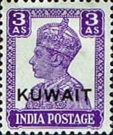 Kuwait 1945 King George VI India Stamps Overprinted SG 58 Fine Mint