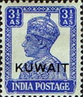 Kuwait 1945 King George VI India Stamps Overprinted SG 59 Fine Mint