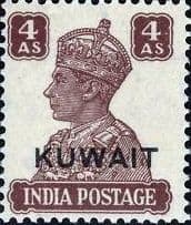 Kuwait 1945 King George VI India Stamps Overprinted SG 60 Fine Mint