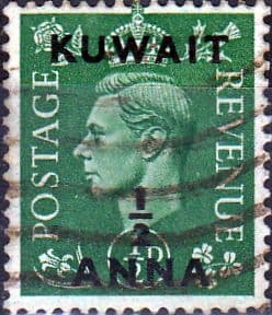 Kuwait 1948 King George VI British Stamps Overprinted SG  64 Fine Used