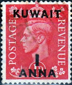 Kuwait 1948 King George VI British Stamps Overprinted SG 65 Fine Used