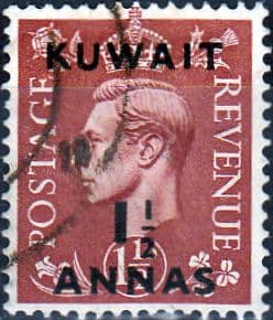 Kuwait 1948 King George VI British Stamps Overprinted SG 66 Fine Used