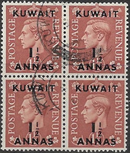 Kuwait 1948 King George VI British Stamps Overprinted SG 66 Fine Used Block of 4