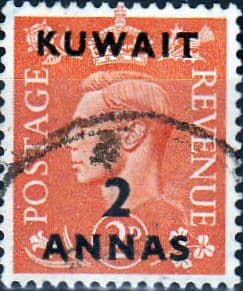 Kuwait 1948 King George VI British Stamps Overprinted SG 67 Fine Used