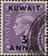 Kuwait 1948 King George VI British Stamps Overprinted SG 69 Fine Used