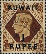 Kuwait 1948 King George VI British Stamps Overprinted SG 71 Fine Used