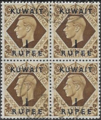Kuwait 1948 King George VI British Stamps Overprinted SG 71 Fine Used Block of 4