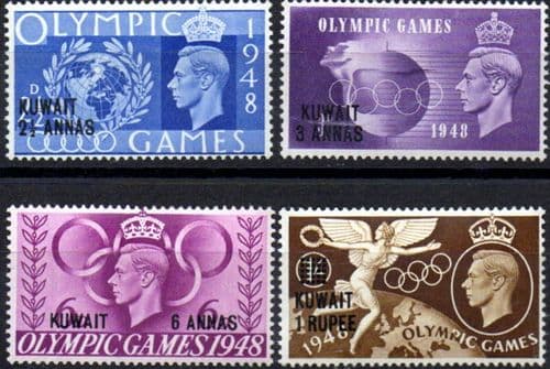 Kuwait 1948 Olympic Games Overprinted Set Fine Mint