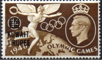 Kuwait 1948 Olympic Games Overprinted SG 79 Fine Mint