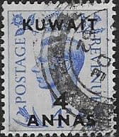 Kuwait 1950 King George VI British Stamps Overprinted SG 89 Fine Used