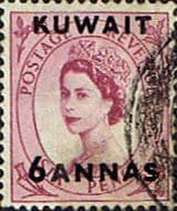 Kuwait 1952 Queen Elizabeth II British Stamps Overprinted SG 100 Fine Used