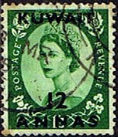 Kuwait 1952 Queen Elizabeth II British Stamps Overprinted SG 101 Fine Used