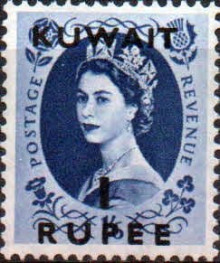 Kuwait 1952 Queen Elizabeth II British Stamps Overprinted SG 102 Fine Mint