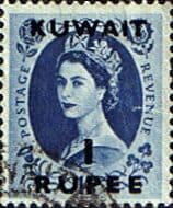 Kuwait 1952 Queen Elizabeth II British Stamps Overprinted SG 102 Fine Used