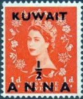 Kuwait 1952 Queen Elizabeth II British Stamps Overprinted SG 93 Fine Mint