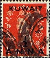 Kuwait 1952 Queen Elizabeth II British Stamps Overprinted SG 93 Fine Used