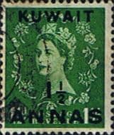 Kuwait 1952 Queen Elizabeth II British Stamps Overprinted SG 95 Fine Used