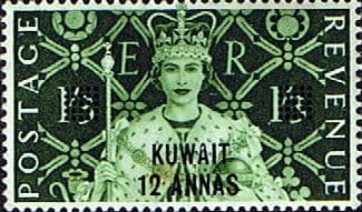 Kuwait 1953 Coronation British Stamps Overprinted SG 105 Fine Mint