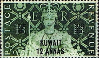 Kuwait 1953 Coronation British Stamps Overprinted SG 105 Fine Used
