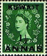 Kuwait 1956 Queen Elizabeth II British Stamps Overprinted SG 112 Fine Mint