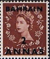 Kuwait 1956 Queen Elizabeth II British Stamps Overprinted SG 113 Fine Mint
