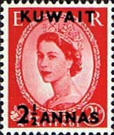 Kuwait 1956 Queen Elizabeth II British Stamps Overprinted SG 114 Fine Mint