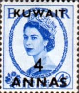 Kuwait 1956 Queen Elizabeth II British Stamps Overprinted SG 116 Fine Mint