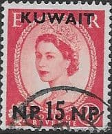 Kuwait 1957 Queen Elizabeth II British Stamps Overprinted SG 125 Fine Used