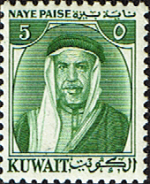 Kuwait 1958 Shkiah Abdulla SG 131 Fine Mint