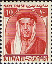 Kuwait 1958 Shkiah Abdulla SG 132 Fine Mint