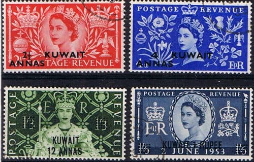Kuwait Queen Elizabeth II 1953 Coronation Set Fine Used