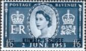 Kuwait Queen Elizabeth II 1953 Coronation SG 106 Fine Mint