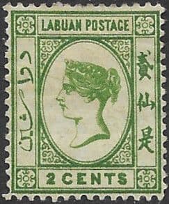 Labuan 1879 Queen Victoria SG 17 Fine Mint