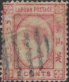 Labuan 1885 Queen Victoria SG 30 Good Used