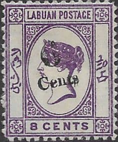 Labuan 1891 Queen Victoria Surcharged SG 34 Fine Mint