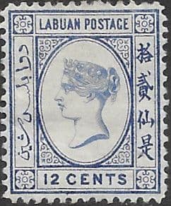 Labuan 1892 Queen Victoria SG 45 Fine Mint