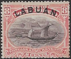Labuan 1894 North Borneo Overprint SG 68 Fine Mint