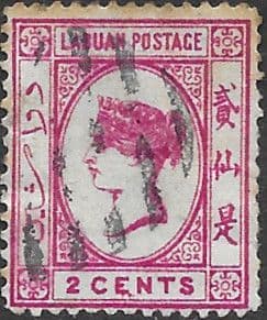 Labuan 1894 Queen Victoria SG 51 Fine Used