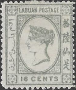 Labuan 1894 Queen Victoria SG 56 Fine Mint