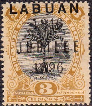 Labuan 1896 Jubilee of Cession Overprint SG 85 Fine Mint