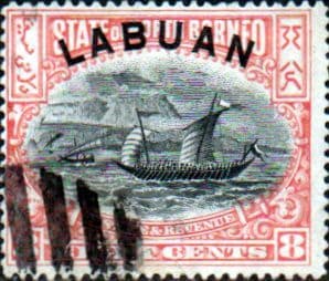 Labuan 1897 North Borneo Overprint SG 94 Fine Mint
