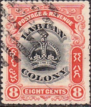 Labuan 1902 Crown Colony SG 121 Fine Used