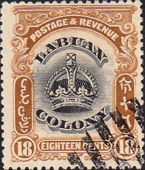 Labuan 1902 Crown Colony SG 125 Fine Used