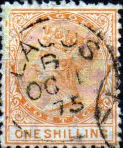 Lagos 1874 Queen Victoria SG 8a Fine Used