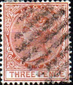 Lagos 1882 Queen Victoria SG 19 Fine Used