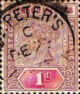 Leeward Islands 1890 SG 2 Queen Victoria Fine Used