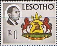 Lesotho 1967 SG 135 Arms Fine Mint