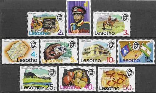Lesotho 1976 Tapestry Set Fine Mint