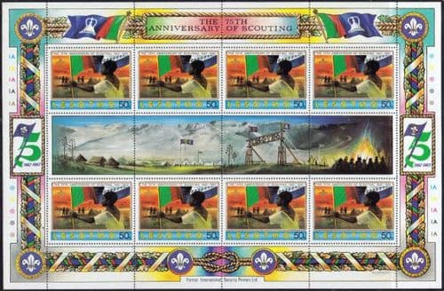 Lesotho 1982 Boy Scout Movement Miniature Sheet Fine Mint