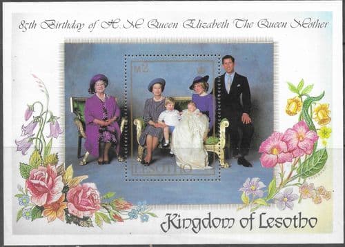 Lesotho 1985 Queen Mother Life and Times Miniature Sheet Fine Mint